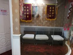 -芳朵美容养生SPA