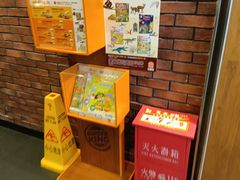 -汉堡王(西直门凯德MALL店)