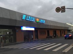 -董家渡渡口售票处