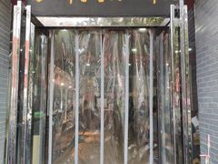 -兄弟俩老李家牛肉汤(总店)