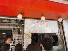 -世记咖啡(氹仔外卖店)