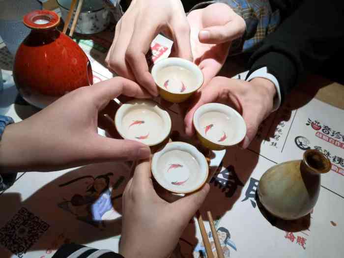 酒阳蒸经小酒馆-"口味:#「吃个铲铲」吃个铲铲这个9499.