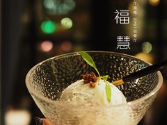 -子福慧(虹桥店)
