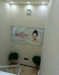 -痘博士天津·全国连锁祛痘机构