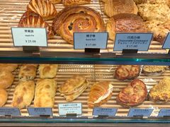 -得粒烘焙坊Daily Bakery House(东海花园店)