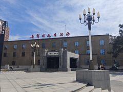 -长影旧址博物馆