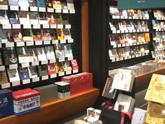 零售区-西西弗书店·矢量咖啡(新光天地店)