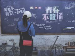 -苏州5D星空错觉艺术馆