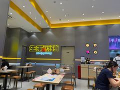 -小杨生煎(深圳岗厦北店)