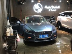 -脉冲品质汽美·贴膜(闵行店)