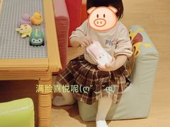 -海底捞火锅(石狮泰禾广场店)