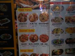 -BHC炸鸡(明洞总店)