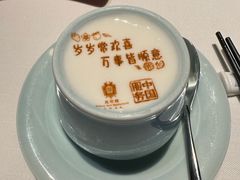 -北京宴(华贸购物中心店)