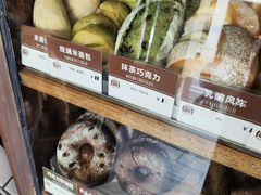 -Juicy Bakery(大学路店)