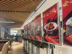 -渝悦情·新派川菜(建国门店)