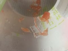 -奈雪的茶(大悦城店)