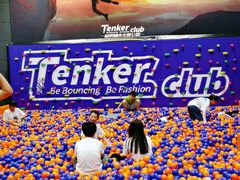 -Tenker Club弹刻极限主题公园 · 蹦床 · 团建 · 生日派对(大关店)