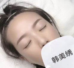 -韩美绣野生眉纹眉洗眉连锁店
