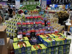 -盒马鲜生(皇庭广场店)