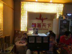 -韩蒸·东方艾·理疗艾灸养生馆