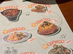 -岛风·台食小馆 ISLAND BISTRO(烟台山店)