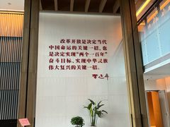 -木嘛working coffee(前海店)