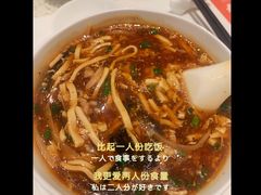 -鼎泰丰(环贸店)