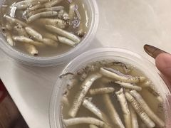 -安海长火土笋冻