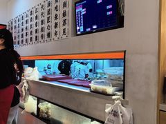 -朱新年·苏式汤团·面点(北寺塔店)