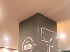 -糖匠(垂虹路店)