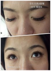 睫毛嫁接-光SPA科技美肤