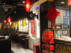 -蜀国大将老火锅(江北店)