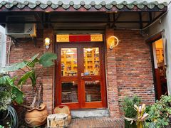 门面-又至园精品咖啡馆(将军塘店)