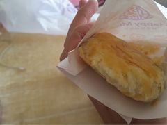 -HappyMiss花满楼鲜花饼(和谐店)
