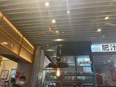 -肥汁米蘭香港米线(长宁来福士店)