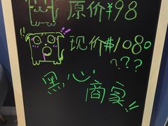 -永夜方舟·捉迷藏·二次元密室