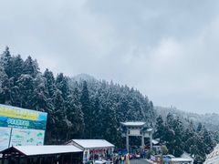 -南岳衡山风景名胜区