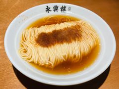-耿福兴(罍街店)