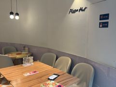-必胜客(兴华中路PH店)