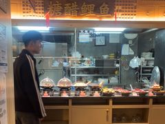 -老淮滨-蚌埠非遗小吃(淮河路店)