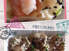 iphone_upload_pic-小杨生煎(香港名都店)