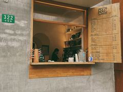 -RAC BAR(安福路店)