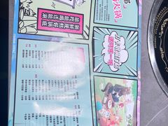 -生活如沸·顺德水牛奶火锅(大学路店)