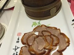 -北京全聚德(王府井店)