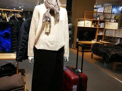 -MUJI无印良品(万科里店)