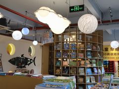 -新华书店(解放路店)