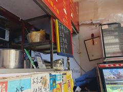 -海萍馄饨(湖北路店)