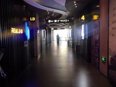 -卢米埃影城(住总万科杜比全景声激光店)