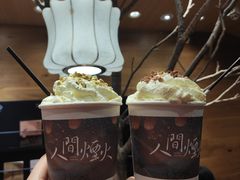 -茶颜悦色(登高路上店)