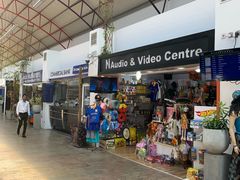 -班达拉奈克国际机场